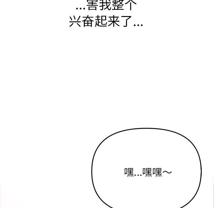 第179张