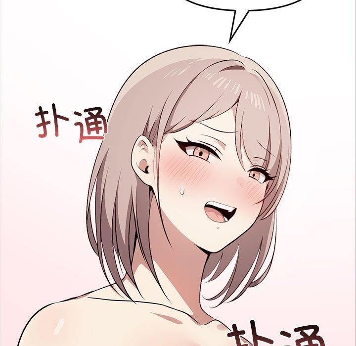 第182张