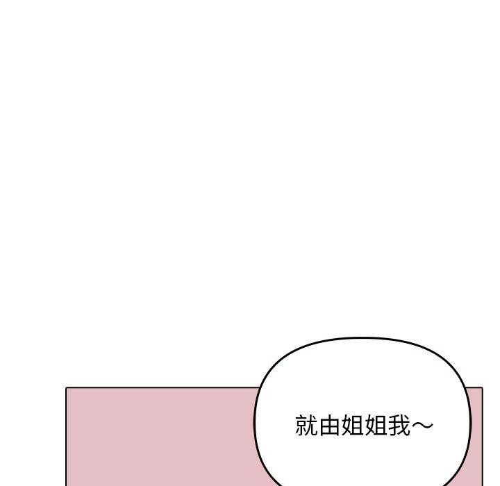 第186张