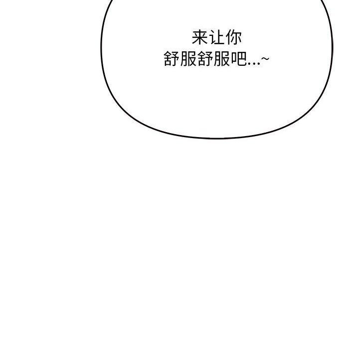 第10张