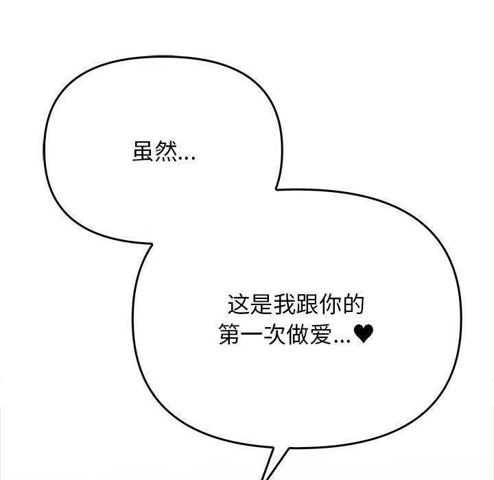 第16张
