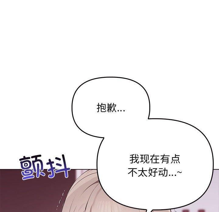 第65张