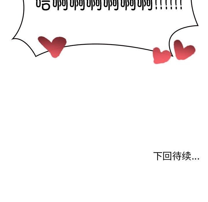 第116张