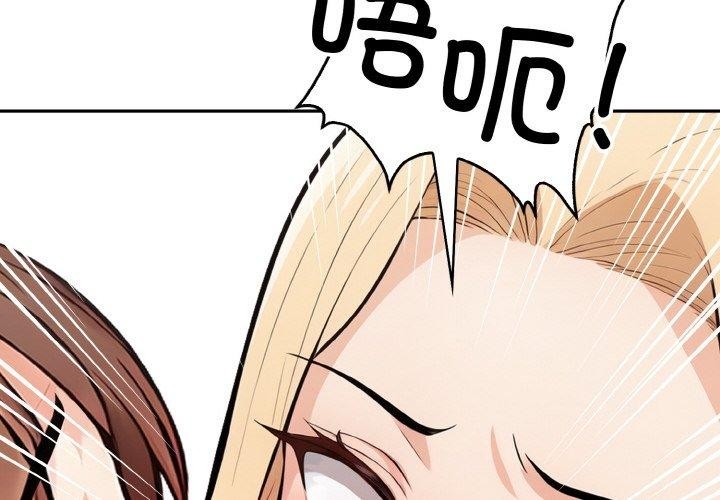 第4张