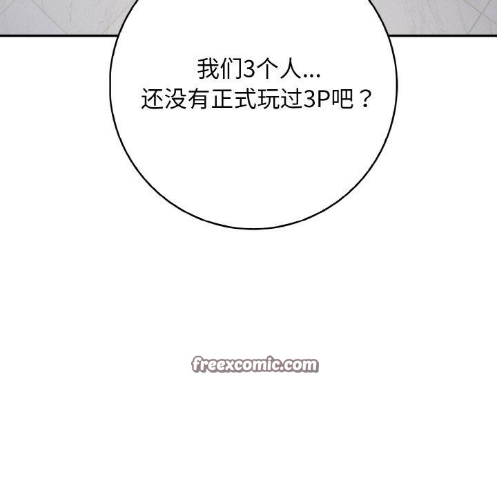 第44张