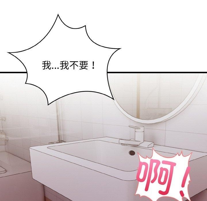 第51张