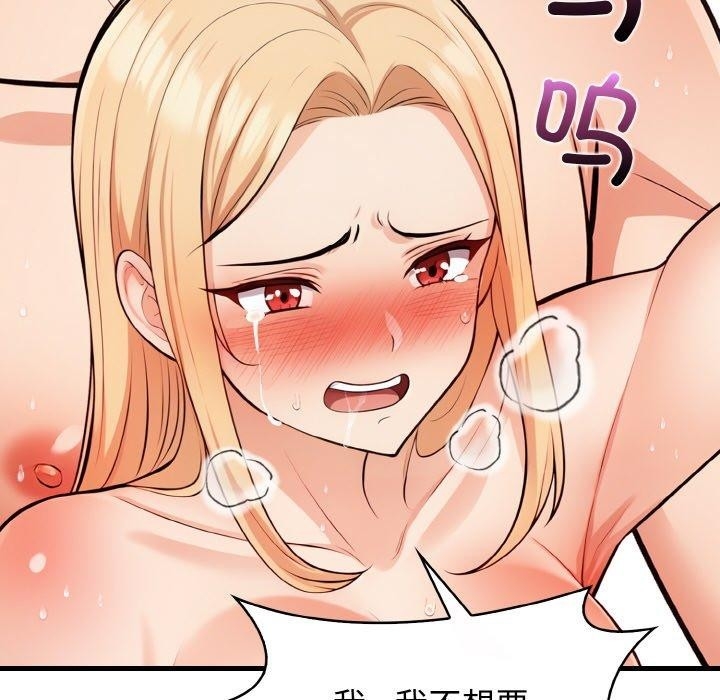第62张