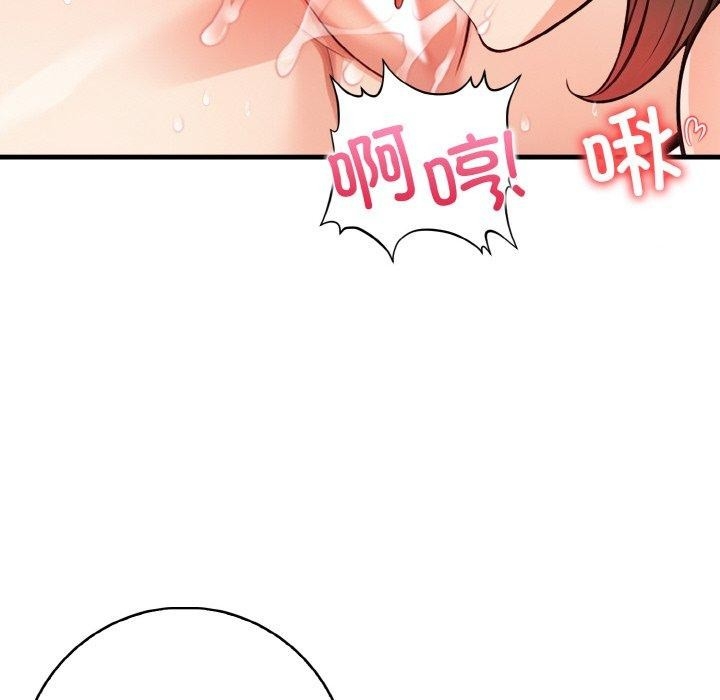 第70张