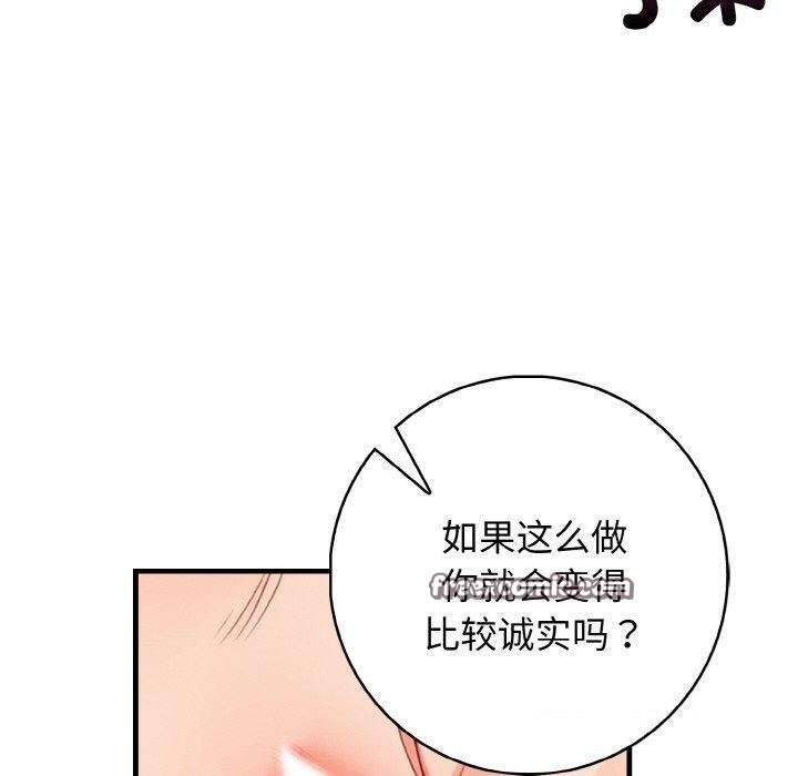 第74张