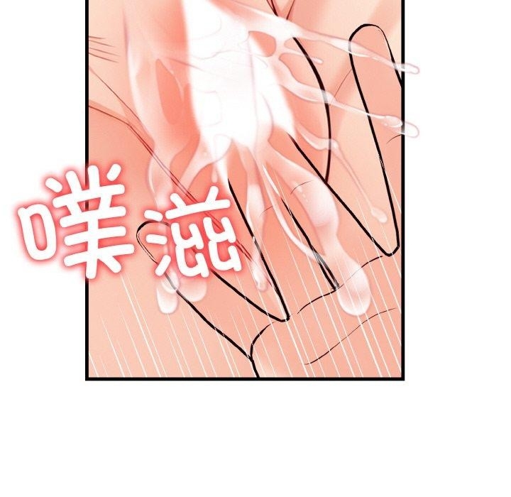 第75张