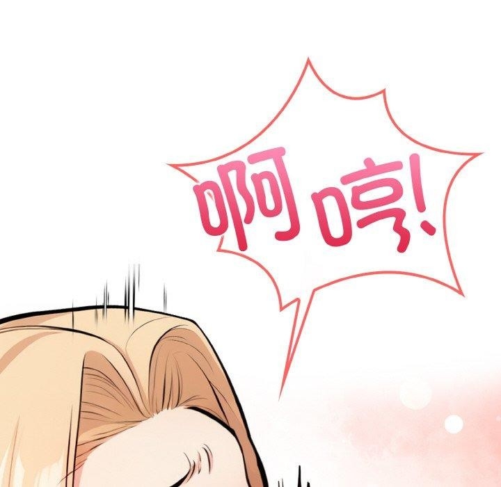 第77张