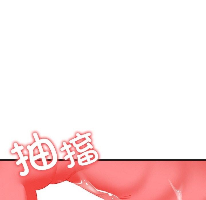第84张