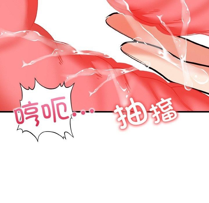 第86张