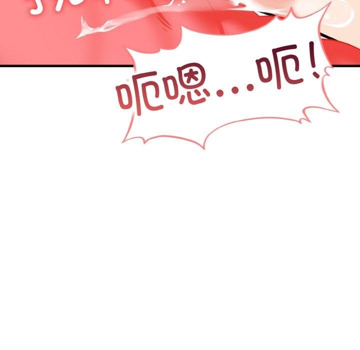 第89张