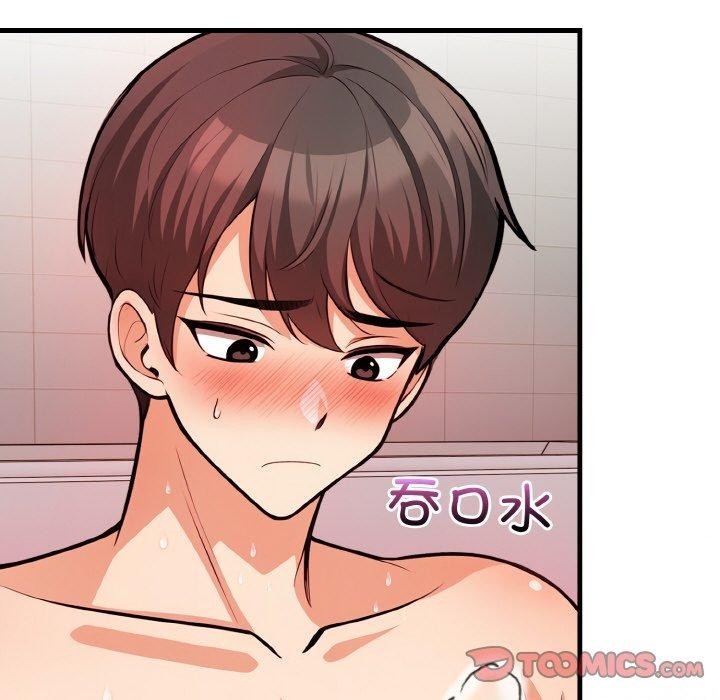 第92张