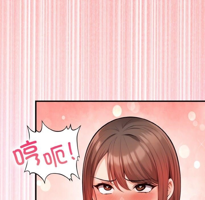 第112张