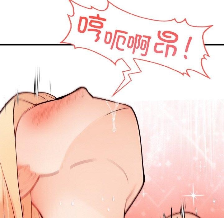 第118张