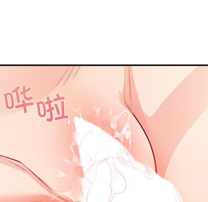 第121张
