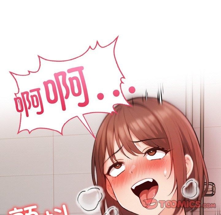 第127张
