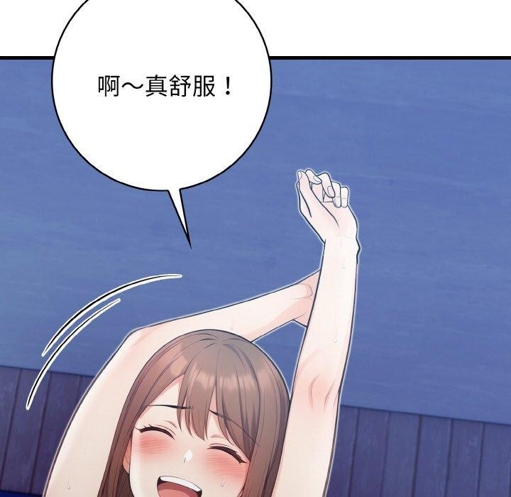第149张