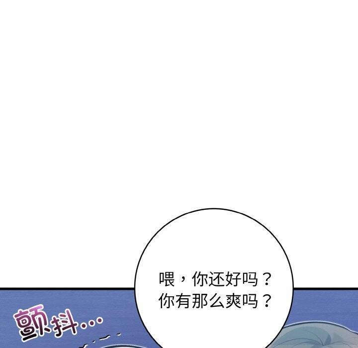第154张