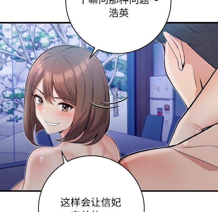 第159张