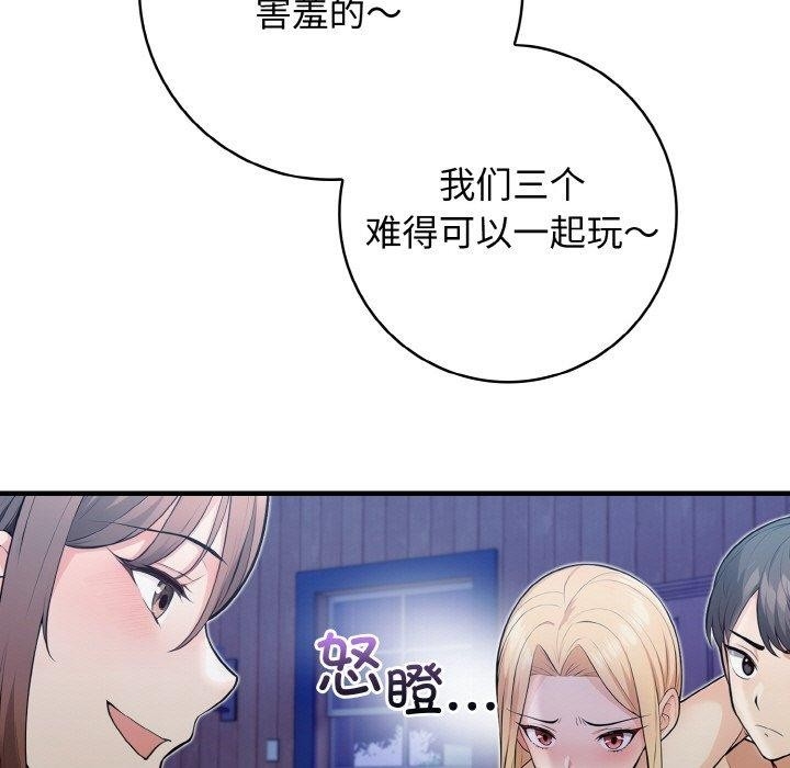 第162张