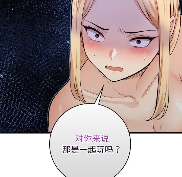 第8张
