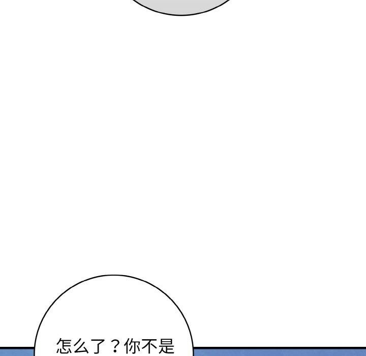第10张