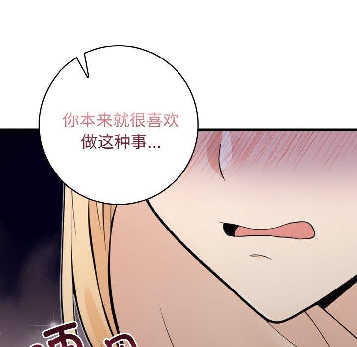 第42张
