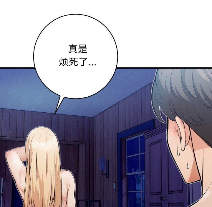 第50张