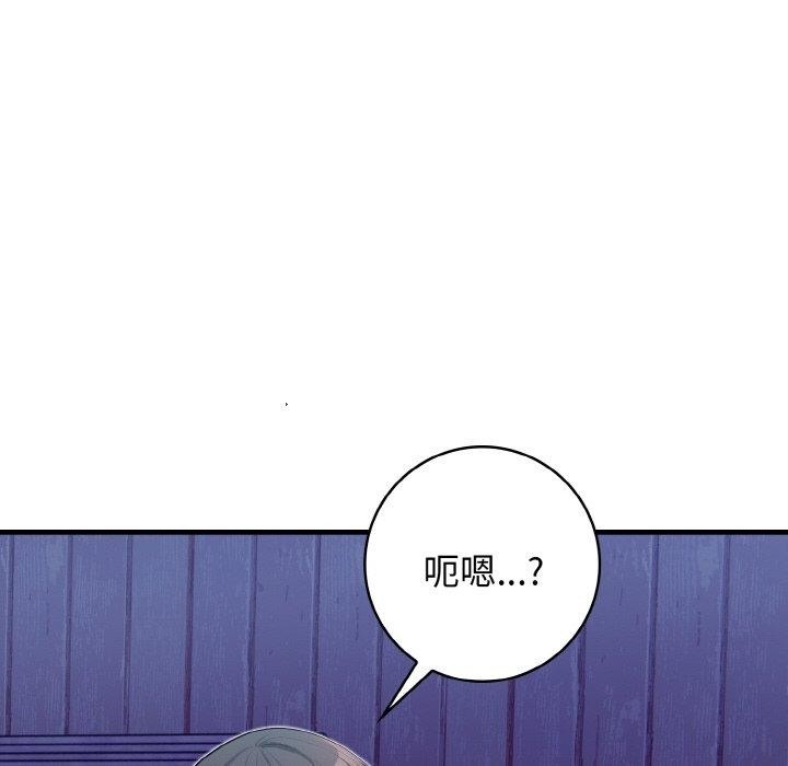 第54张