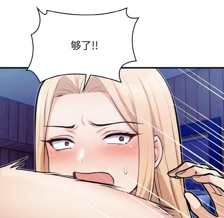 第64张