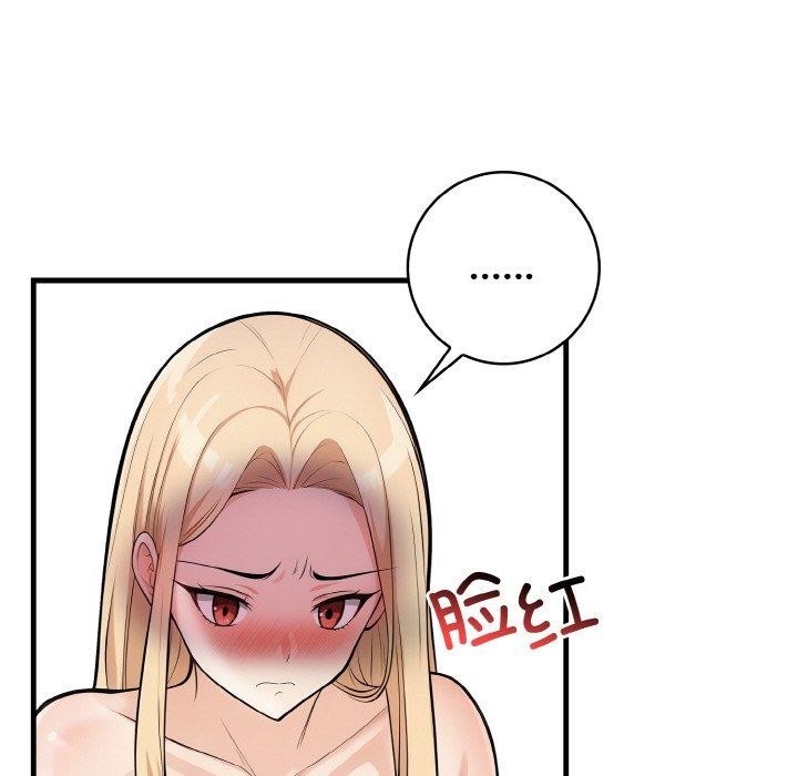 第100张