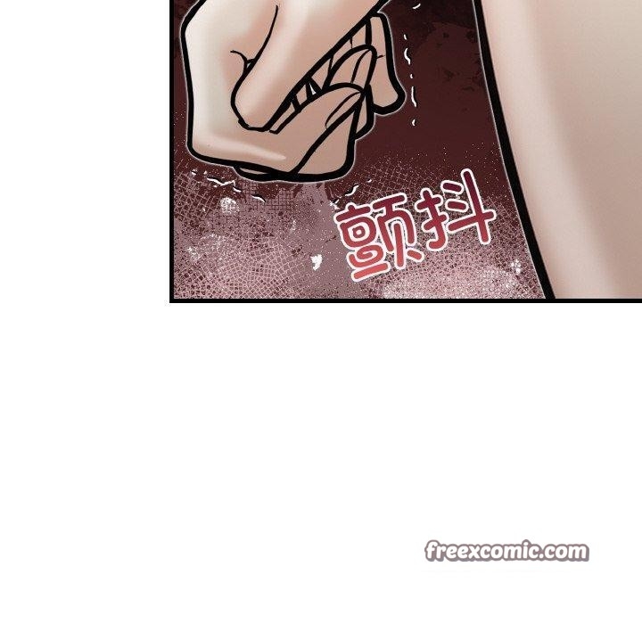 第105张