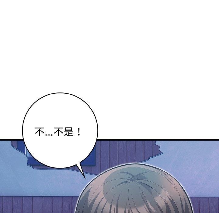 第115张