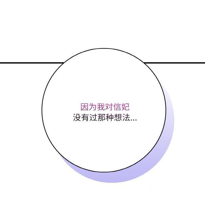 第126张