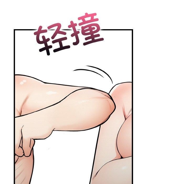 第132张