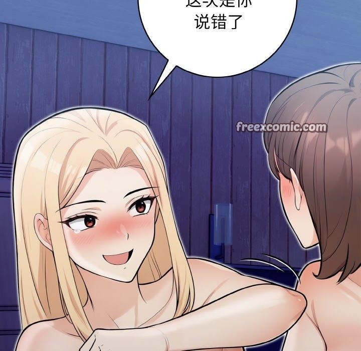 第136张