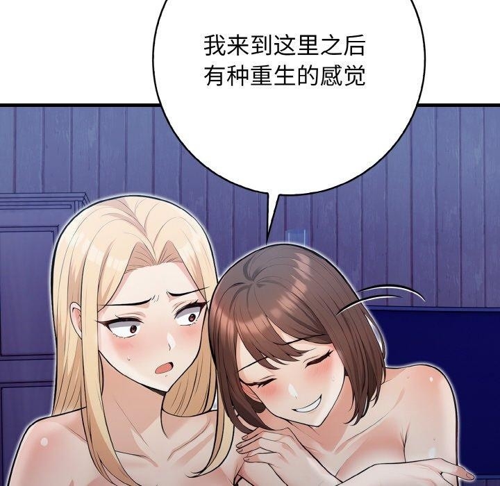 第148张
