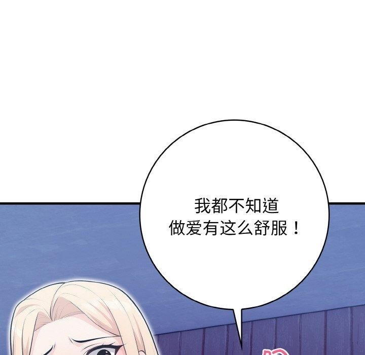 第152张