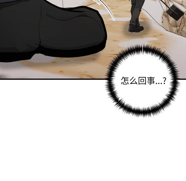 第11张