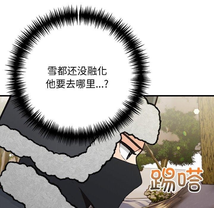 第15张