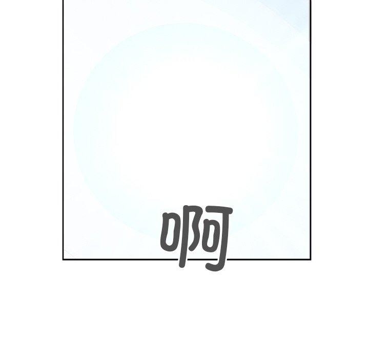 第71张