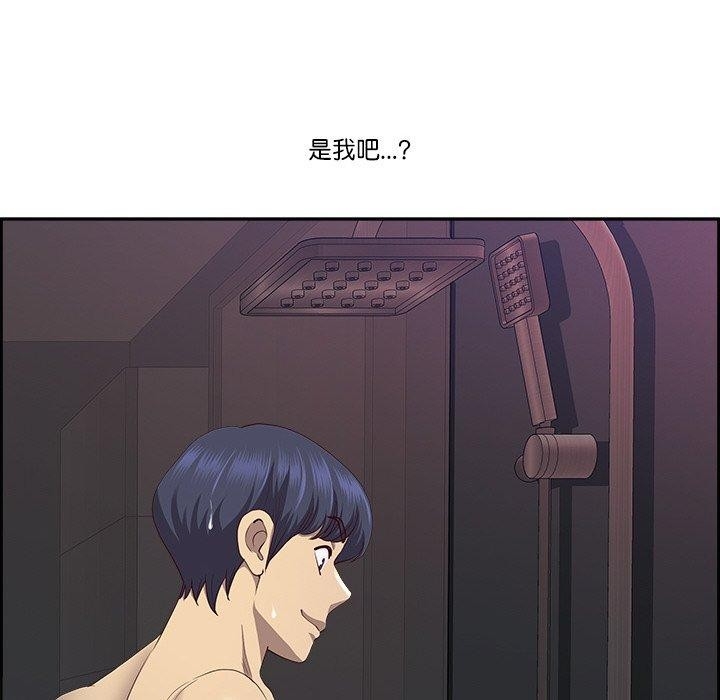 第92张