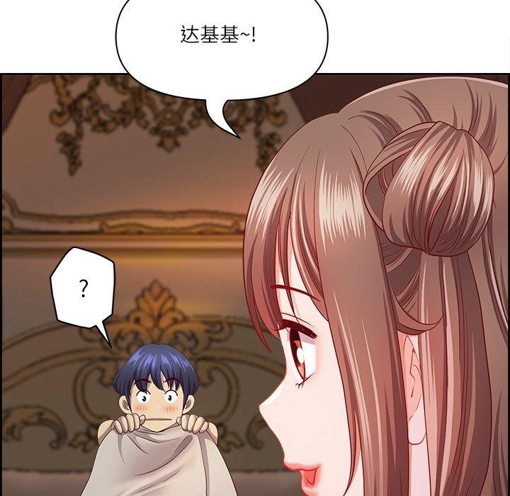 第162张