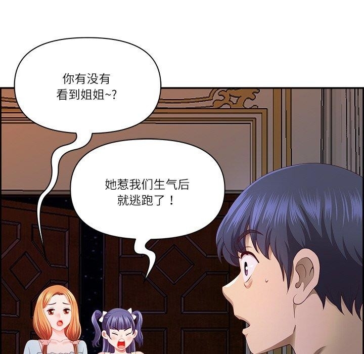 第49张