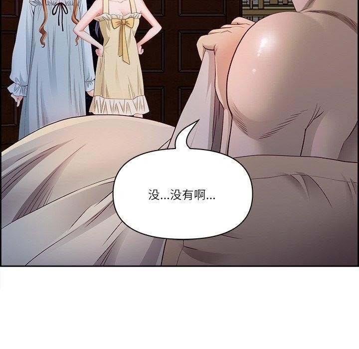 第53张