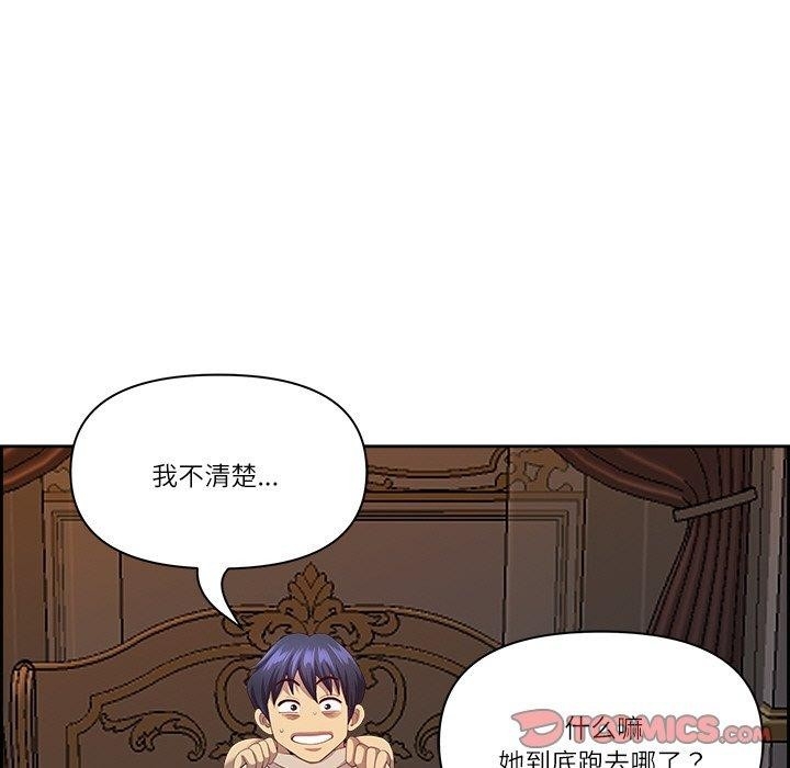 第56张