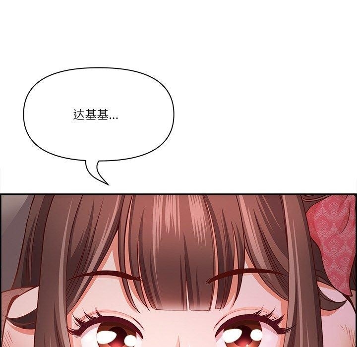 第108张